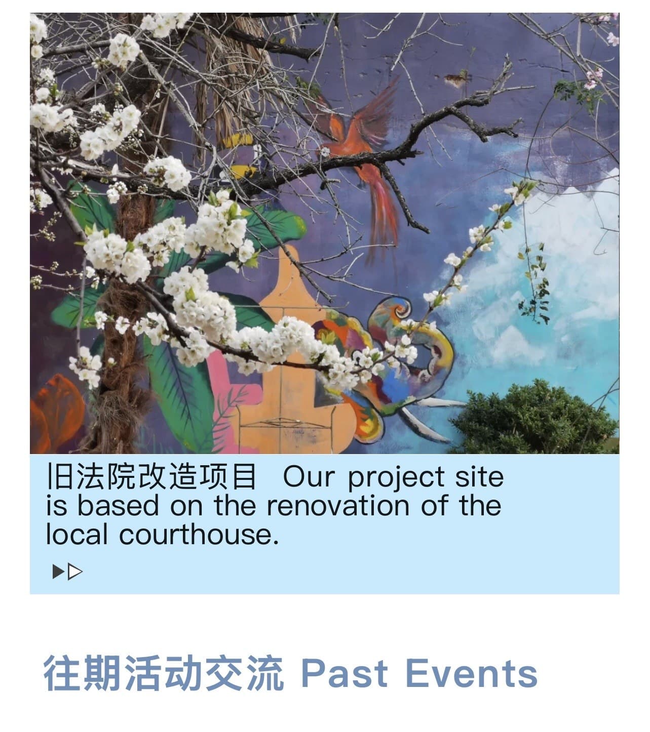 Zhuangzi Project / Chuang Tzu Project — Year One Review