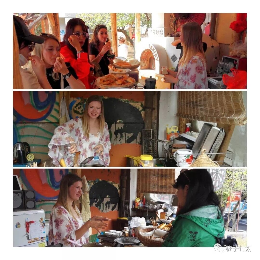 The ChuangTzu Cafe