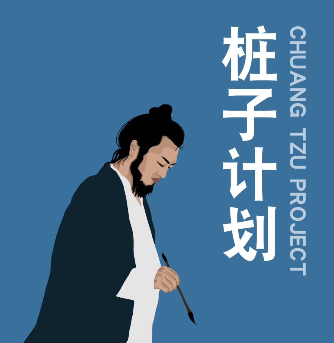 One Year Review · 2013 → 2026