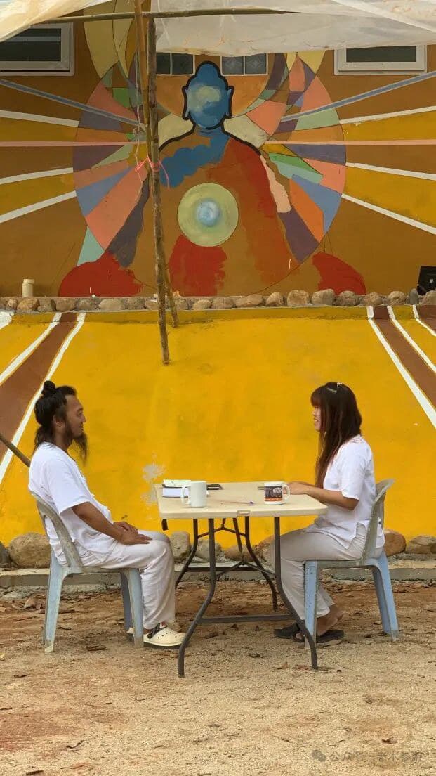 Volunteer · Minha
